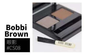 十二星座之双子座妆,十二星座之金牛座星座妆