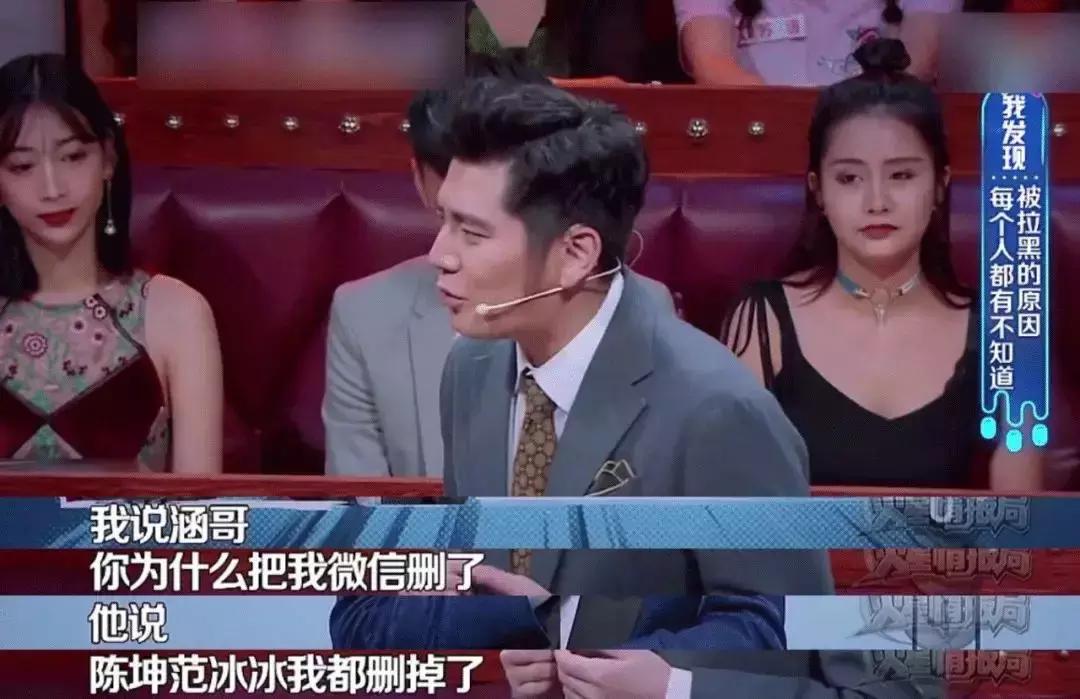 你有真正的朋友吗,你真的有朋友吗完整版