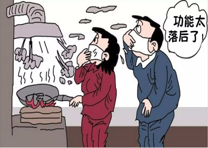 家用抽油烟机选择什么款式为好,1000元左右的抽油烟机选购