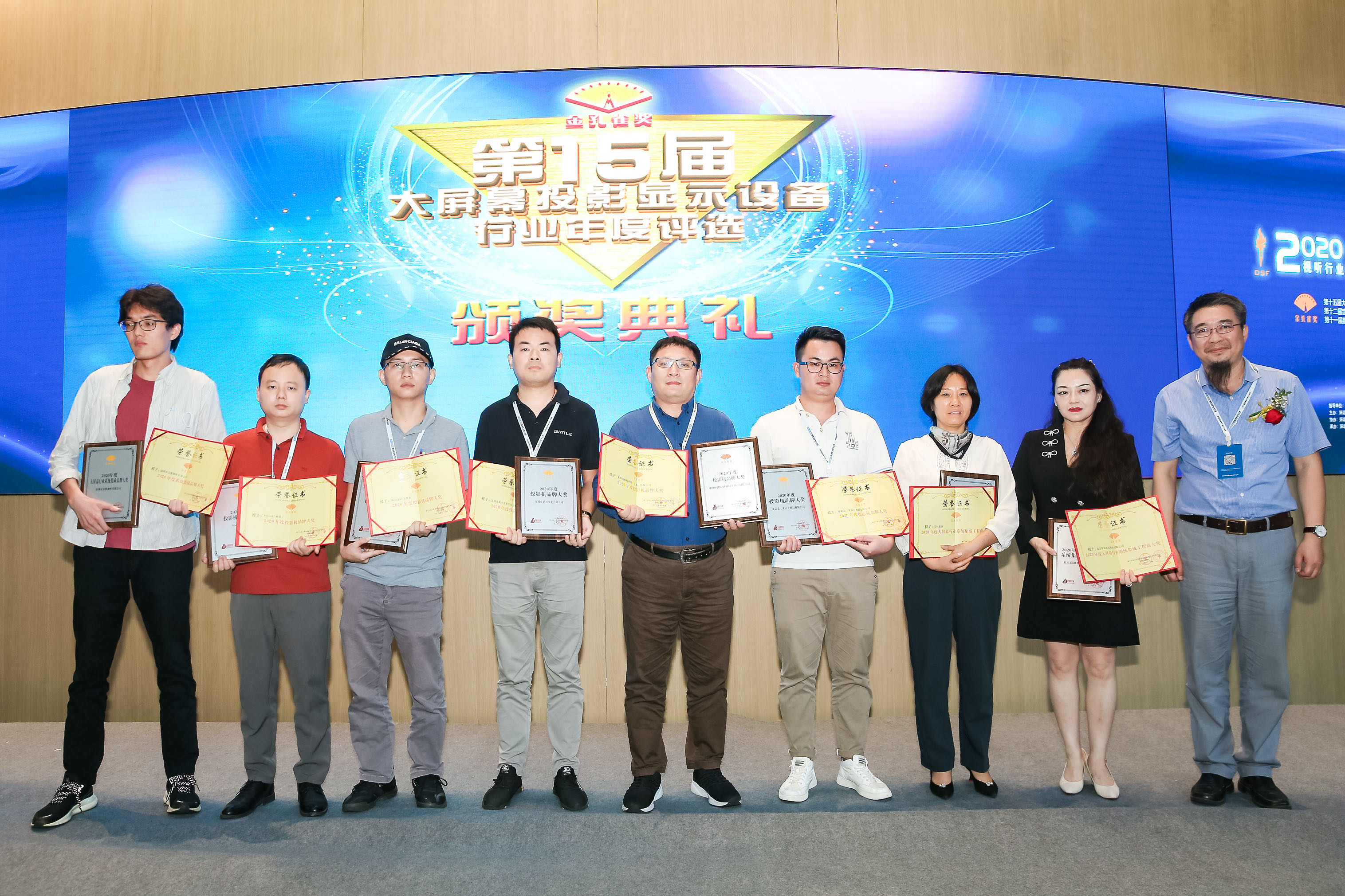 vivitek丽讯投影机背面插孔介绍,丽讯vivitek投影仪说明书