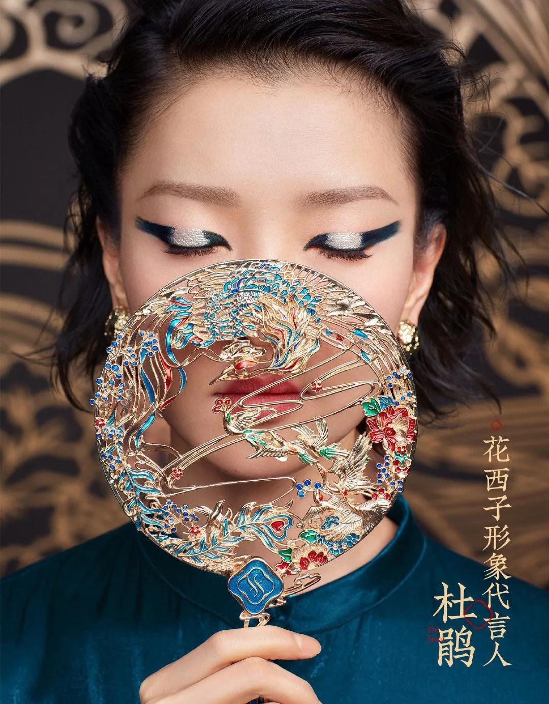 是什么颠覆了你对国货的认知,是什么颠覆了我的人生认知