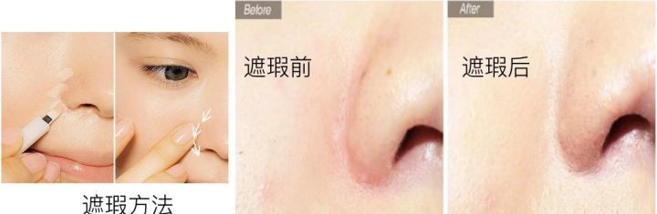 鼻梁很塌怎么画修容,塌鼻子大鼻头怎么画鼻影
