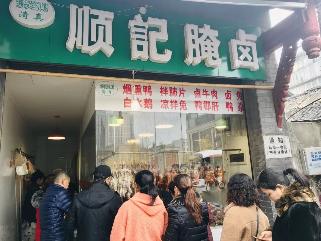 成都土桥露天集市，粗放，生机勃勃