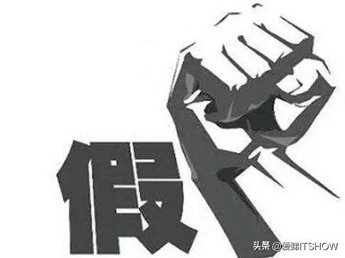 “假代购”末日来了！拼多多打破信息壁垒，把直播间搬进保税区