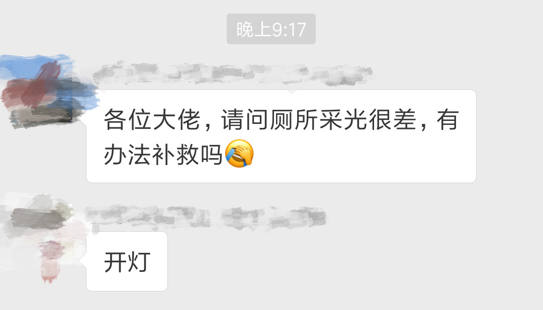 网上买灯需要向客服了解什么,销售和淘宝客服哪个有前途
