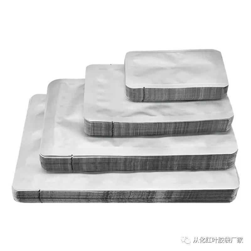 铝箔行业发展前景,铝箔包装袋最新技术