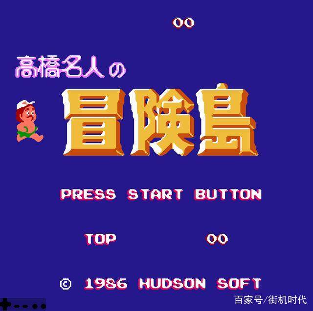 fc红白机经典游戏,小霸王其乐无穷完整版