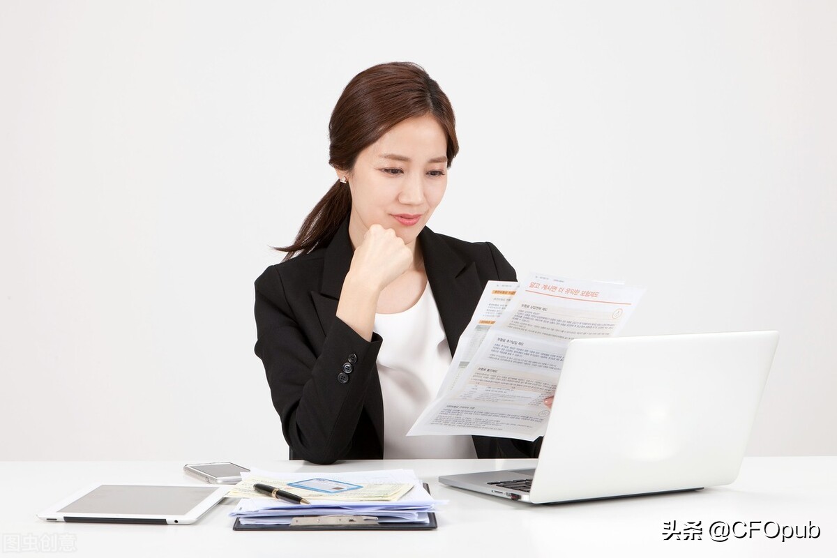 注会税法消费税如何计算,委托加工物资的消费税按什么计算