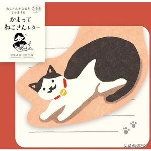 日本十大好用的文具,日本文具品牌排行榜前十名