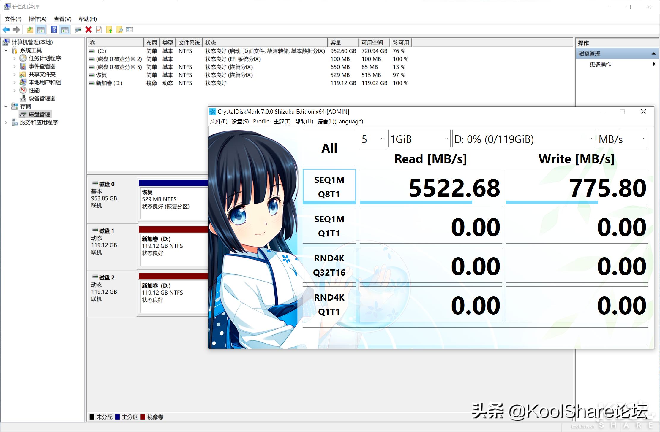 缇ゆ櫀e10m20-t1,缇ゆ櫀e10m20t1璇勬祴