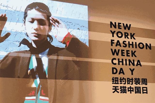 “誒，把你做的男装趋势笔记借我抄下”