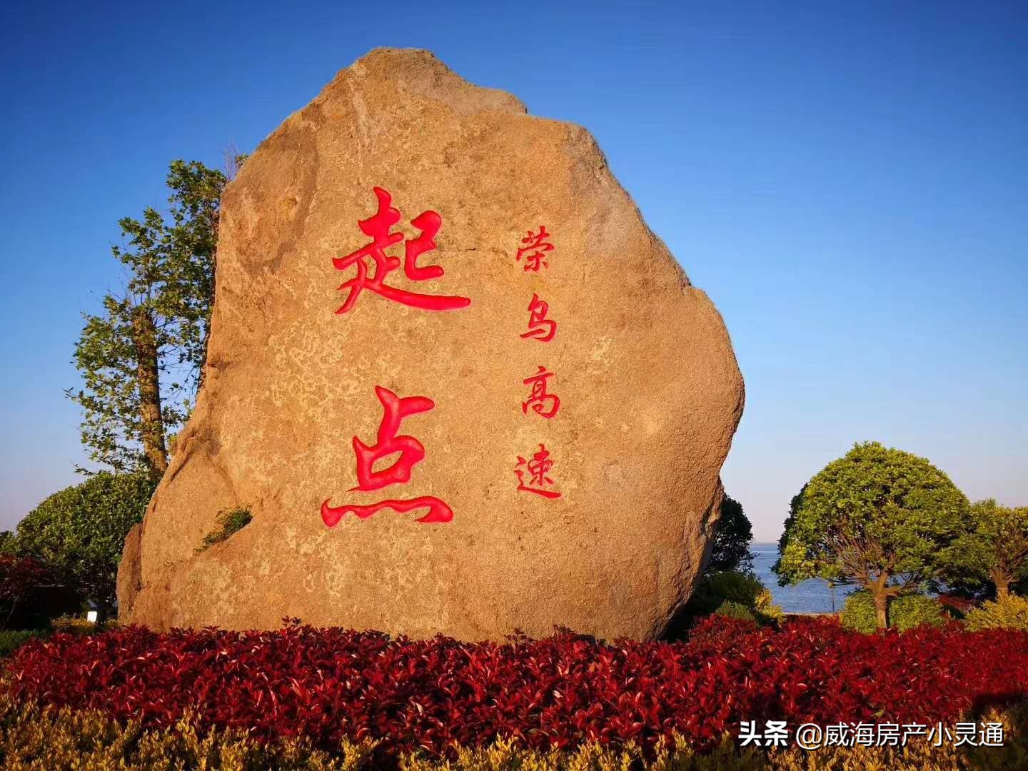 荣成中式合院实景视频,威海荣成中式合院别墅