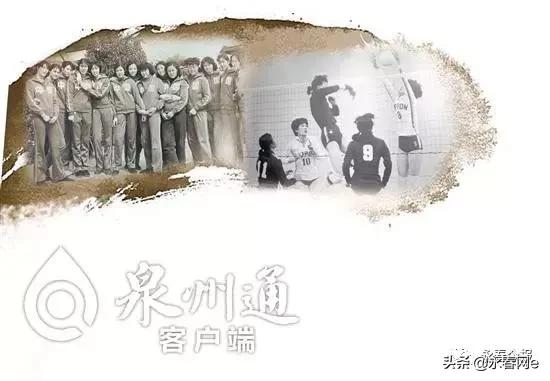 中国女排姑娘受伤,中国女排奥运冠军2008