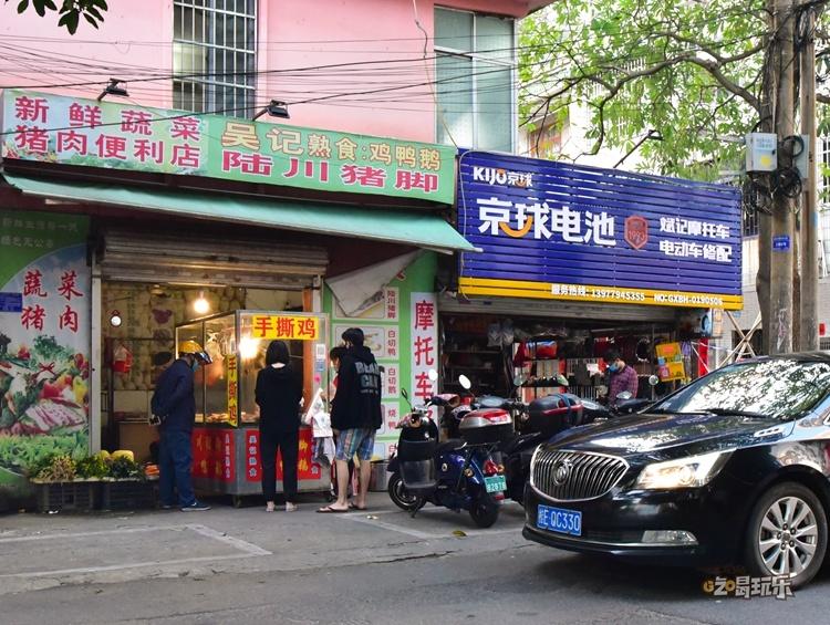 鍖楁捣鏃呮父寮哄娍澶嶈嫃,鍖楁捣澶嶈嫃浜嗗悧