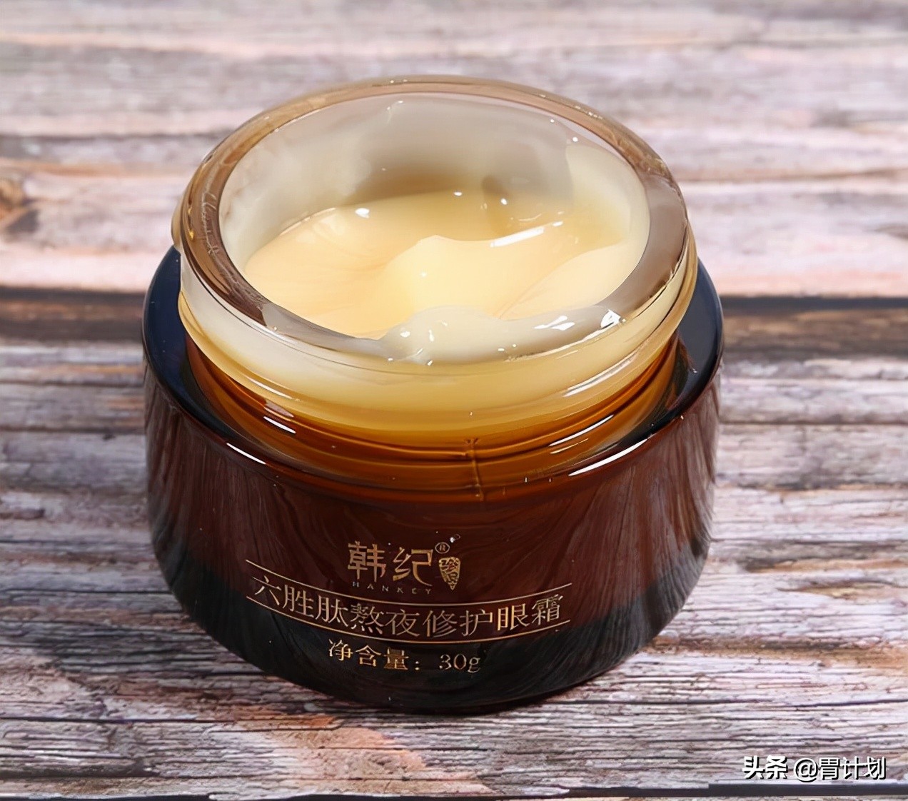 眼霜推荐不涨纹,眼霜值得购买的产品