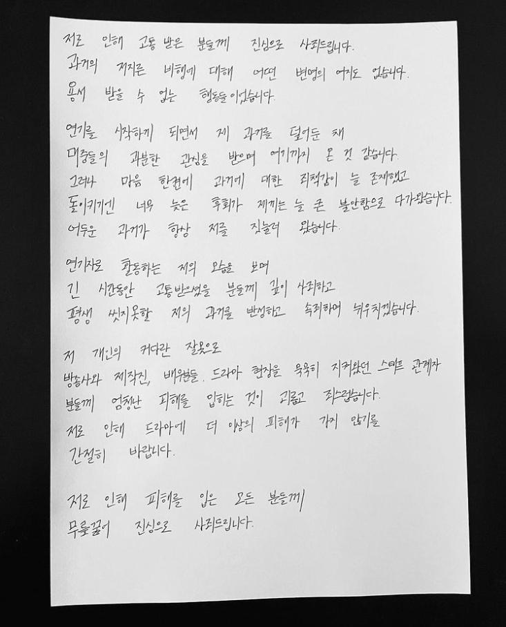 男孩校园霸凌被扒,北京16岁男孩被霸凌事件