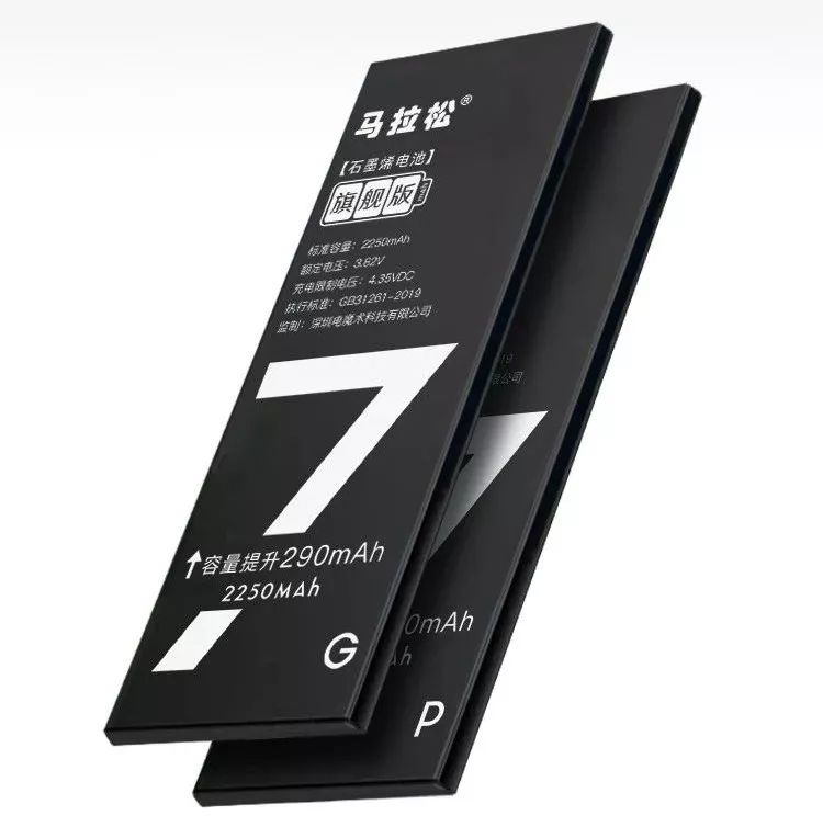 iphone7第三方电池可升级吗,用两年了的iphone7该不该换电池