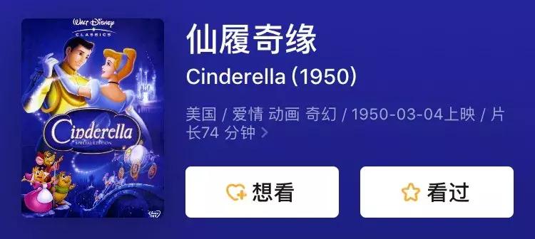 迪士尼经典人物都有什么,迪士尼经典人物介绍