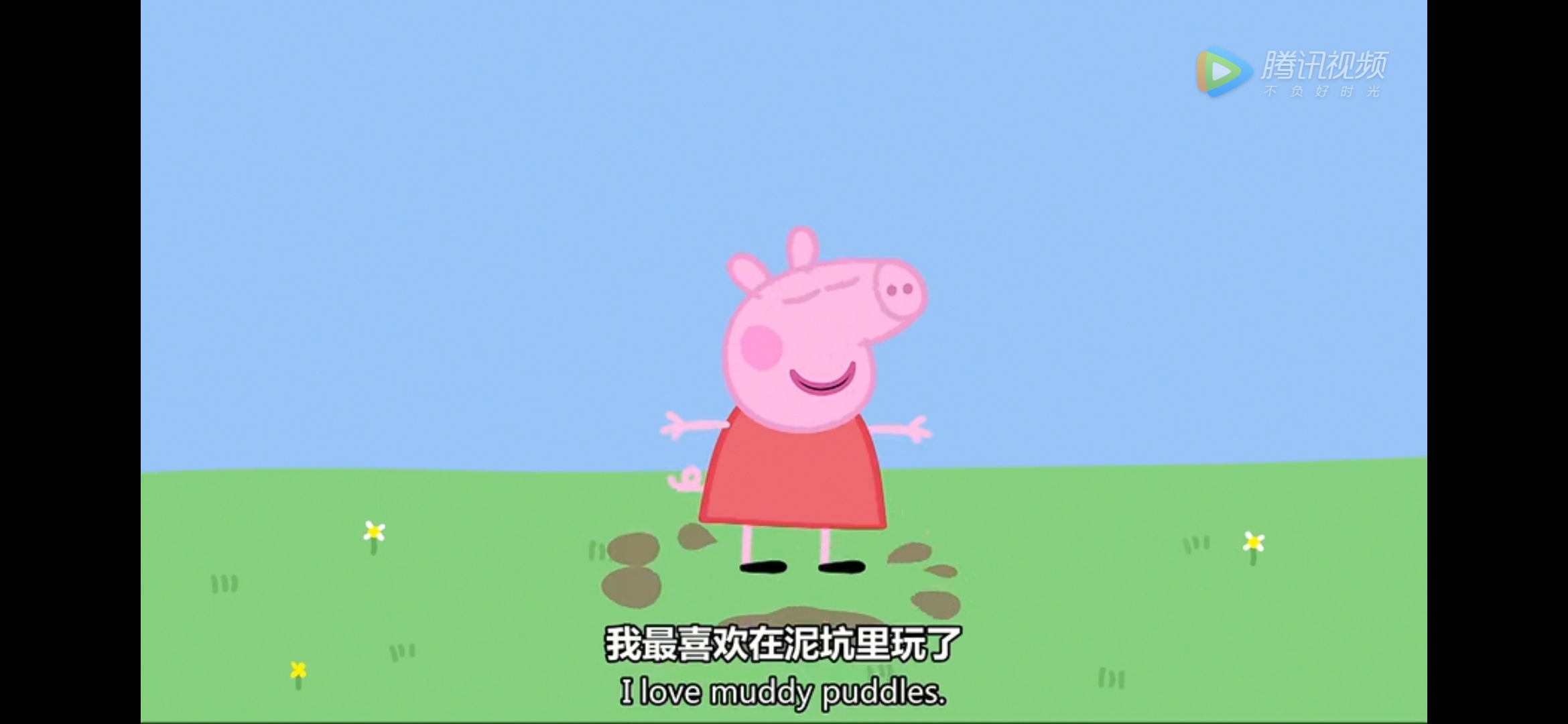 跟着小猪佩奇学英语第52天,小猪佩奇英语第2集讲解知识点