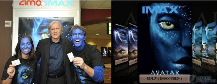 巨幕杜比激光厅是vip厅吗,激光imax和杜比全景声巨幕哪个好