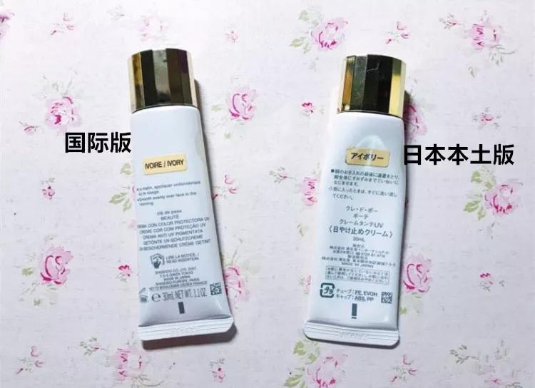 远洋购化妆品怎么样,远洋化妆品可靠吗