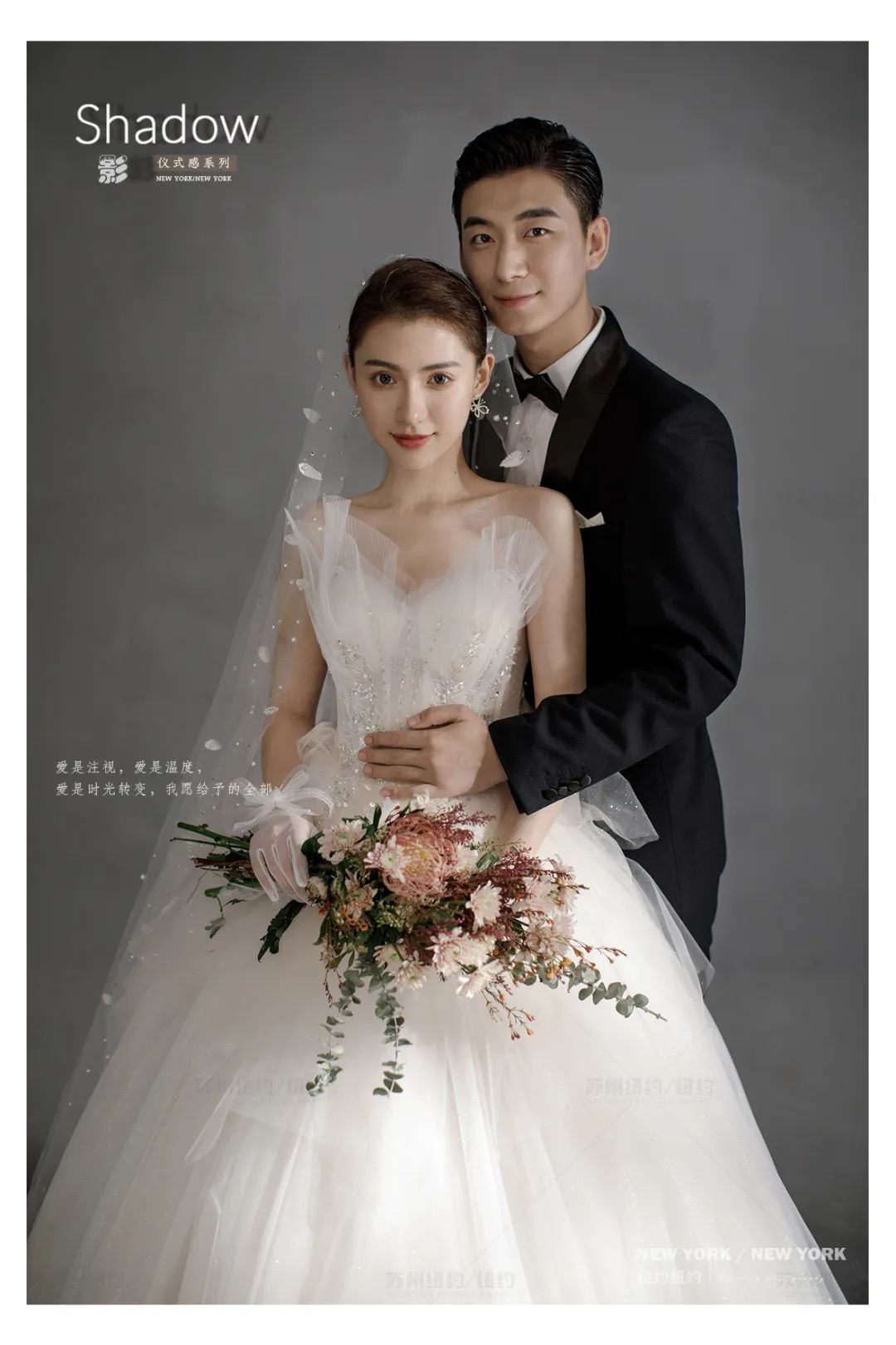 光影与温柔并存的婚照,清新简约主题婚照