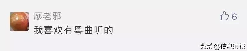 广州的粤剧茶座,广州哪里还有讲古的