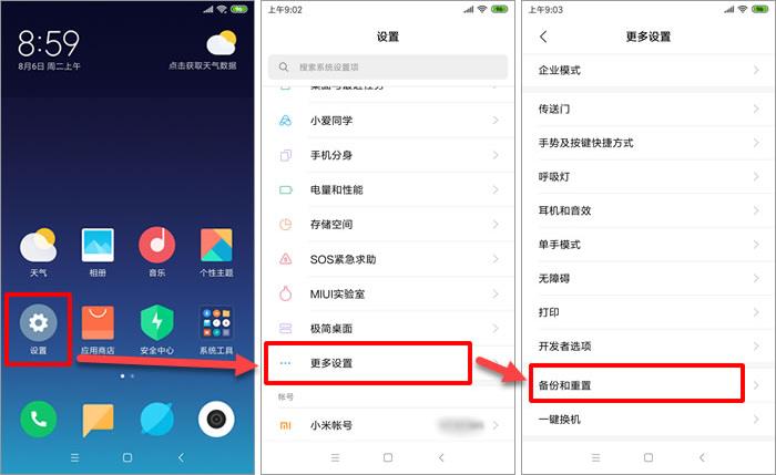 怎么导出微信聊天记录发给好友,怎么导出微信聊天记录到内存卡