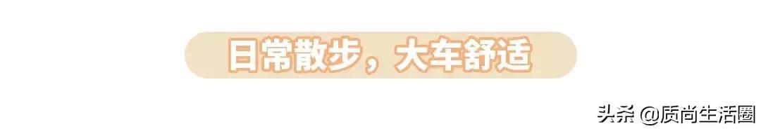 mk婴儿推车测评,提篮式婴儿推车值得买吗