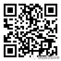面向全市招生的普通高中自主招生,普通高中自主招生有报名门槛吗