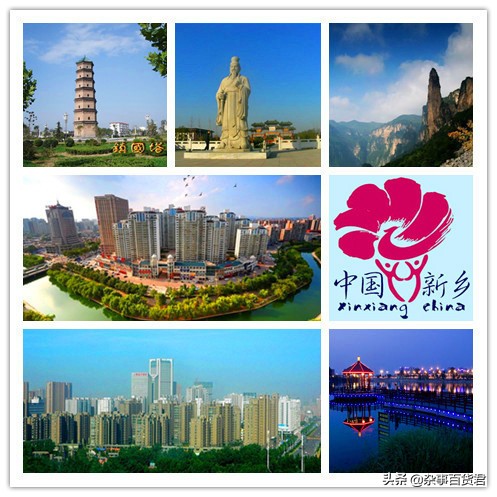 gdp总量5000亿的地级市是啥水平,新乡市市区常住人口多少万