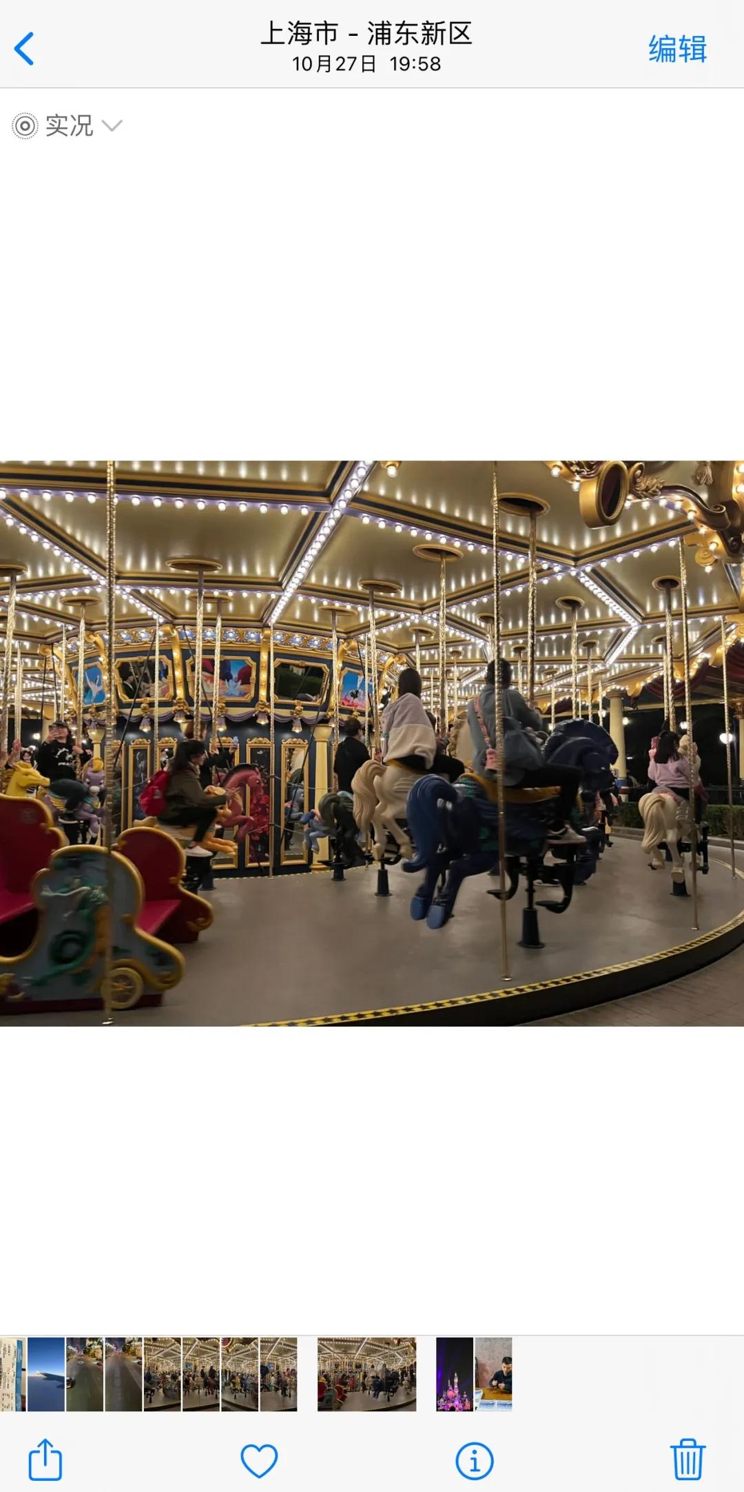 新手iphone必调设置,苹果自带相机拍摄技巧