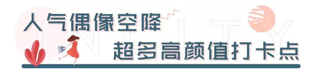 金沙印象城特价商店,超值套餐金沙印象城