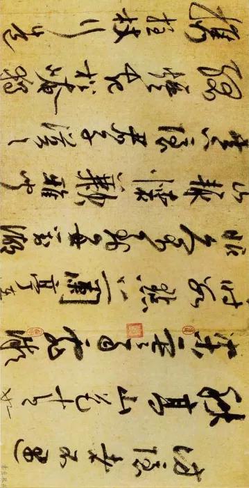 读城记成都篇,宋代成都遗迹