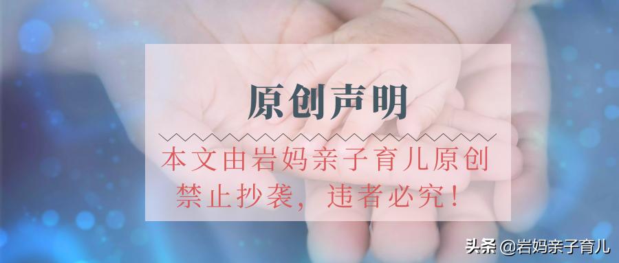 坐月子怎们做？真的就是不能洗澡吗？