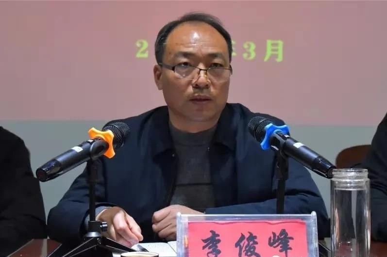 平顶山市体育教育,平顶山23年教育体育工作会议召开