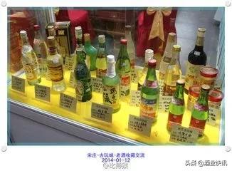 关于老酒的简介,老酒的历史故事