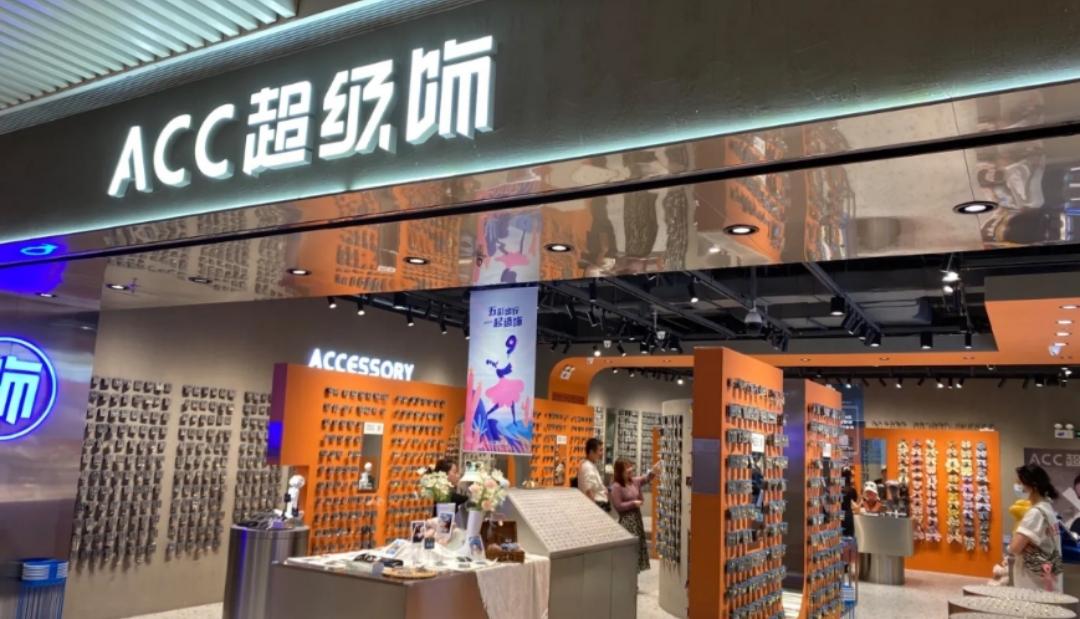 2021上半年西安首店盘点：茑屋书店、Helens小酒馆进军西北......