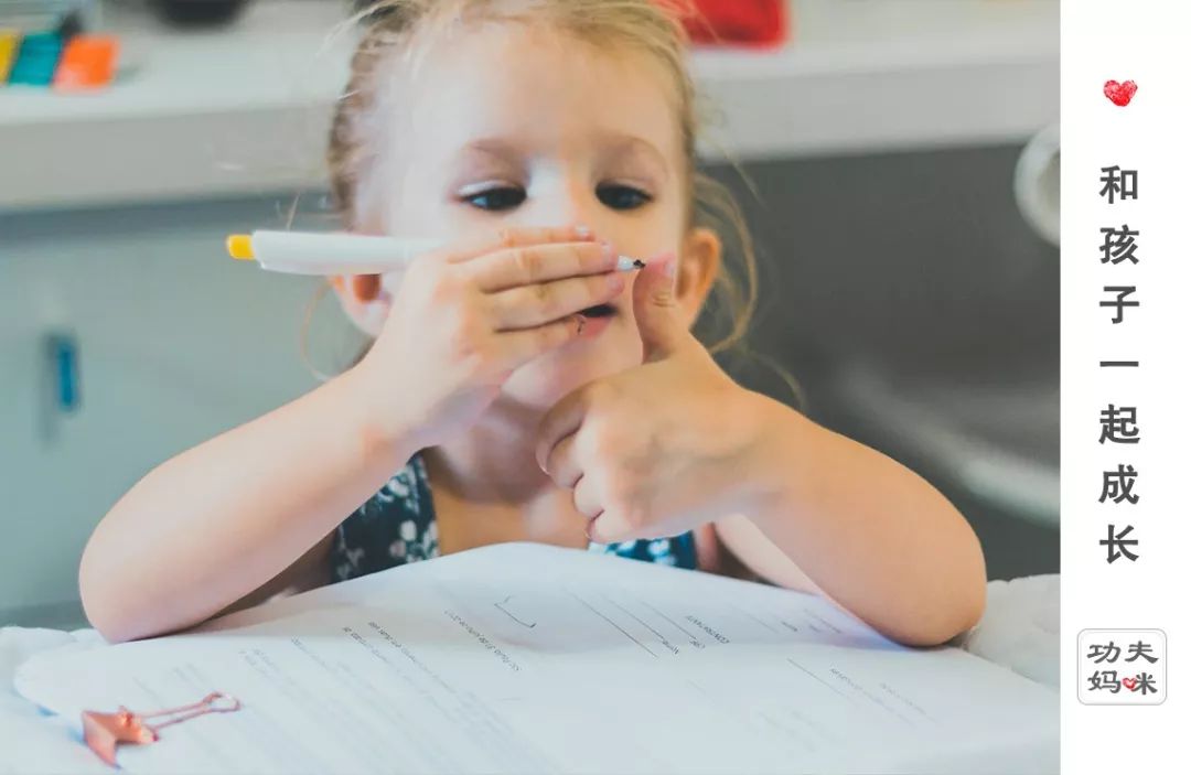 老师教错了该不该指出来,老师教错了题目怎么办