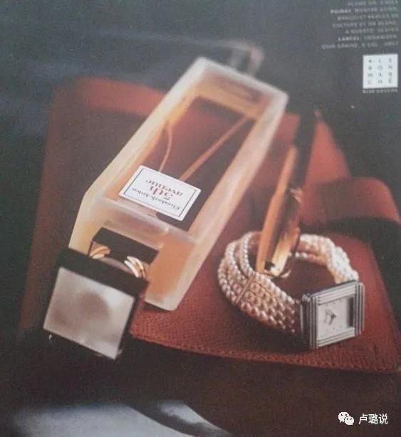让我爱不释手的4瓶香水，第1瓶是1986年我爸买的