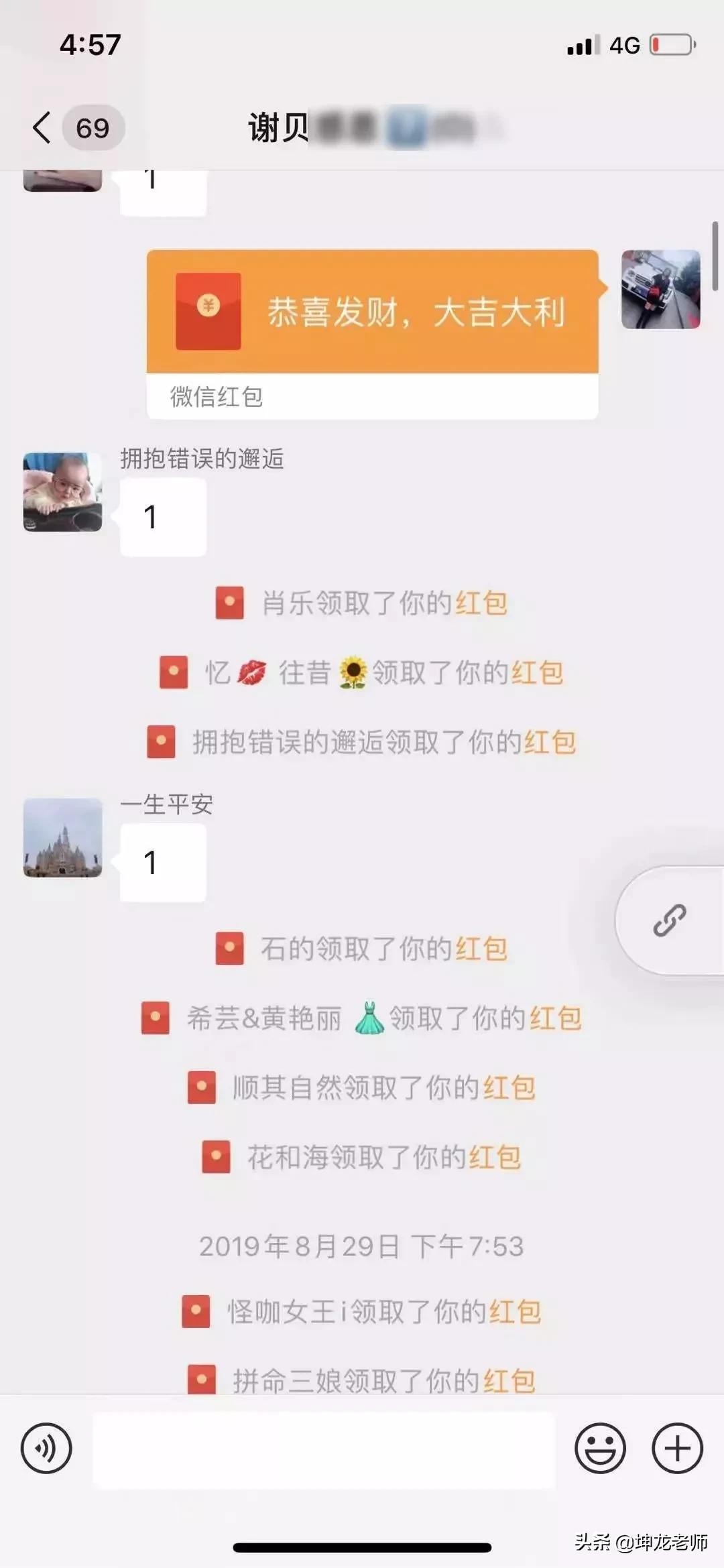 00后摆地摊创业第一天,零零后摆摊创业第一天