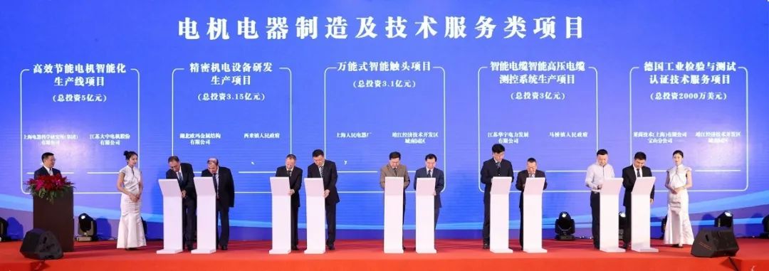 252个重点项目总投资4828亿,1600亿上海重大项目投资