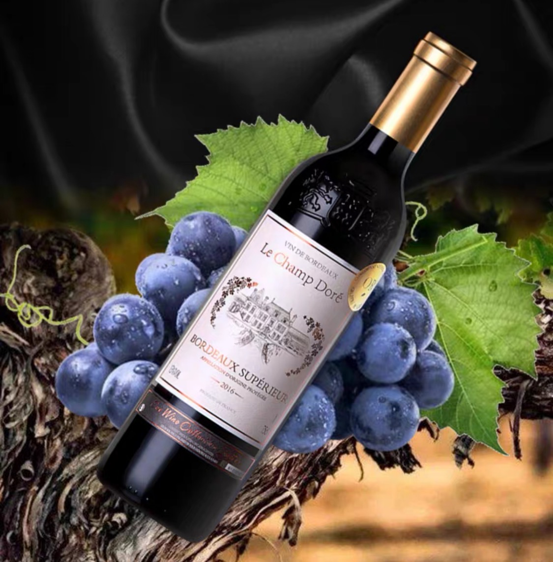 好喝不贵的进口红酒,进口红酒便宜又好喝