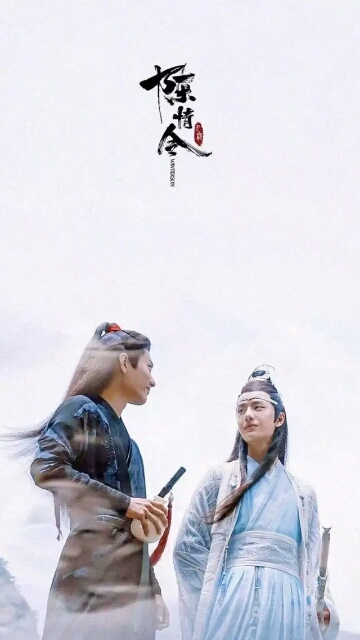 虚室生白是什么境界,虚室生白下一句