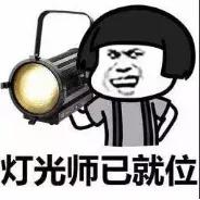 假口罩诈骗16万被抓,戴假口罩诈骗案