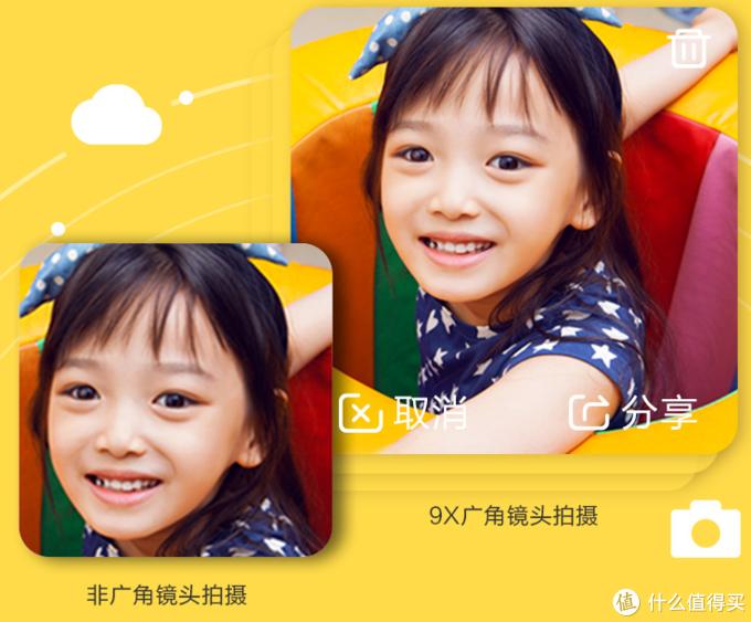 儿童手表安全保护视频,儿童手表安全能力有哪些