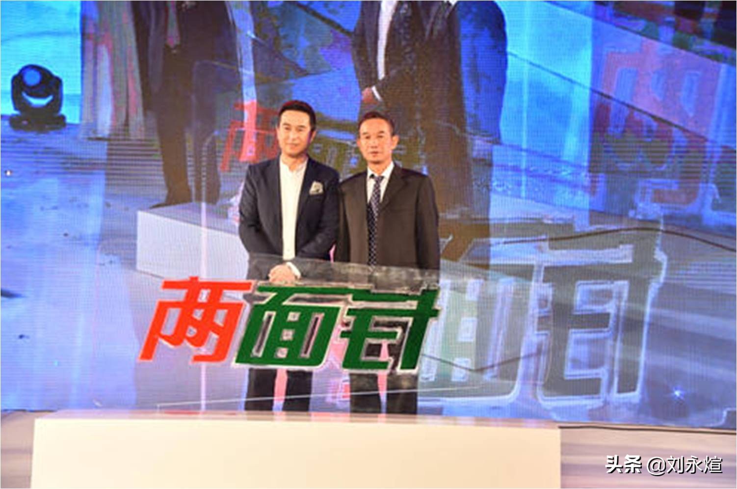 又一本土日化品牌折戟多元化：两面针0元甩卖断臂求生路