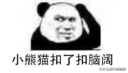 王者荣耀各类英雄名字,王者荣耀英雄名字沙雕打开方式