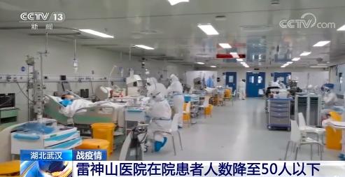 抢粮食谣言被拘留,今日头条男子造谣被刑拘