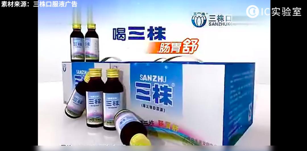 汇仁肾宝鸿茅药酒,汇仁肾宝三株口服液鸿茅药酒
